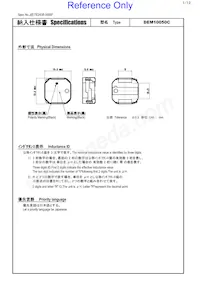 1274AS-H-220M=P3 Datasheet Copertura