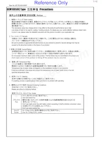 1274AS-H-220M=P3 Datasheet Pagina 7