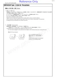 1274AS-H-220M=P3 Datasheet Pagina 8