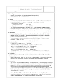 LAL03VBR82M Datasheet Page 8