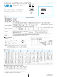 UKA0J153MHD Datasheet Copertura