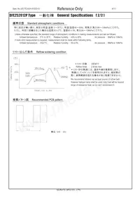 DFE252012PD-R68M=P2數據表 頁面 4