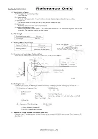 LQH2HPN1R2NJRL數據表 頁面 4