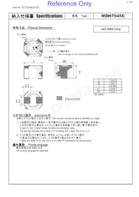 MDH7045C-680MA=P3 Datenblatt Cover