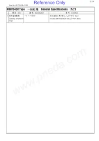 MDH7045C-680MA=P3 Datasheet Page 3