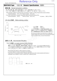 MDH7045C-680MA=P3數據表 頁面 4