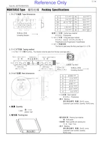 MDH7045C-680MA=P3數據表 頁面 7