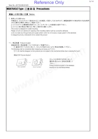 MDH7045C-680MA=P3 Datenblatt Seite 9