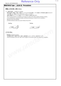 MDH7045C-680MA=P3 Datasheet Pagina 11