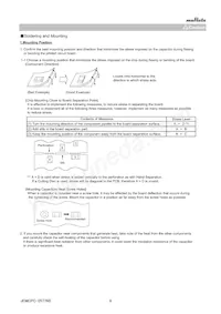 NFM21CC221R1H3D Datasheet Page 9