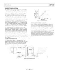 AD7873BRQZ-REEL7數據表 頁面 13