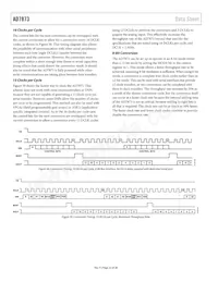 AD7873BRQZ-REEL7數據表 頁面 22