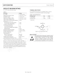 AD7879ACBZ-500R7 Datasheet Pagina 6