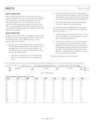 ADG2128YCPZ-HS-RL7 Datenblatt Seite 22