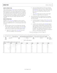 ADG2188YCPZ-HS-RL7數據表 頁面 22