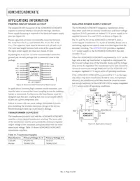 ADM2482EBRWZ-REEL7 Datasheet Page 16