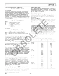 ADP3820ARTZ-4.2RL7 Datasheet Pagina 7