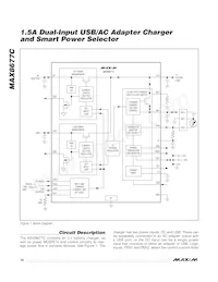 MAX8677CETG/V+T Datasheet Page 10