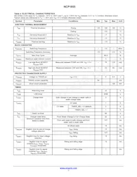 NCP1855FCCT1G數據表 頁面 7