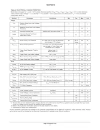 NCP6914AFCDT1G數據表 頁面 7