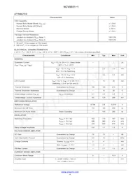 NCV8851-1DBR2G數據表 頁面 4