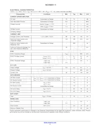 NCV8851-1DBR2G Datenblatt Seite 5