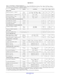 NCV97311MW33R2G Datasheet Pagina 9