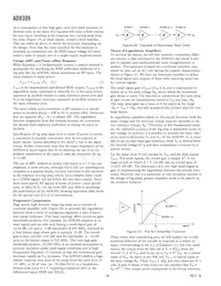 AD8309ARU-REEL7 Datasheet Page 8