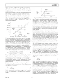 AD8309ARU-REEL7 Datasheet Page 9