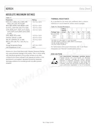 AD9524BCPZ-REEL7數據表 頁面 12