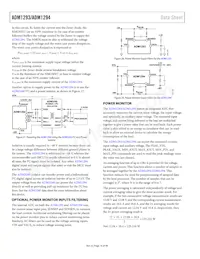 ADM1294-1AARUZ-RL7數據表 頁面 16