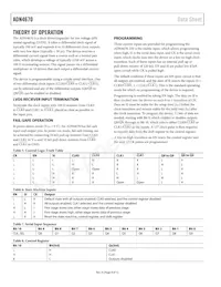 ADN4670BSTZ-REEL7 Datasheet Pagina 8