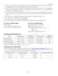 DS1250W-100IND數據表 頁面 8