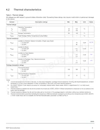 MC34978ESR2 Datasheet Page 8