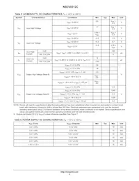 NB3V8312CFAR2G Datasheet Pagina 5