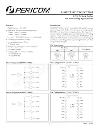 PI49FCT3802QEX數據表 封面