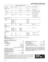 AD7511DISQ/883B Datasheet Page 3