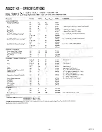 ADG201HSKR-REEL數據表 頁面 2