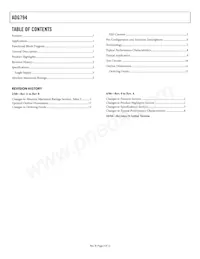 ADG794BRQZ-REEL Datasheet Pagina 2