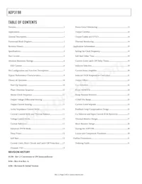 ADP3198JCPZ-RL Datasheet Page 2