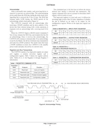CAT9534HV4I-GT2 Datasheet Page 8