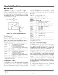 LTC3676HUJ-1#PBF數據表 頁面 16