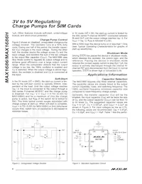 MAX1686HEUA Datasheet Page 6