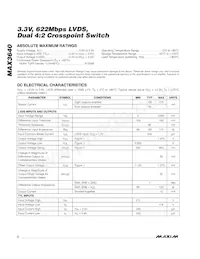 MAX3640UCM+T Datasheet Page 2