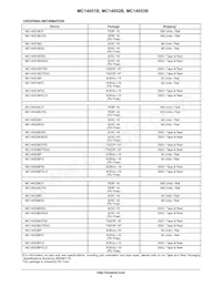 MC14053BFELG Datasheet Page 9