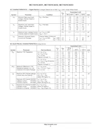 MC74VHC4053DR2 Datasheet Page 5
