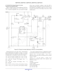 NCP1014APL100R2G Datasheet Page 20