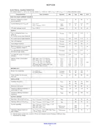 NCP1236BD100R2G Datasheet Page 5