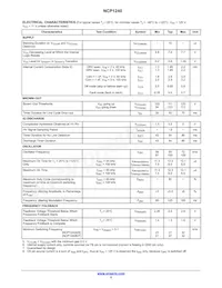 NCP1240ED065R2G Datasheet Page 5