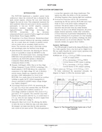 NCP1308DR2G Datasheet Page 7
